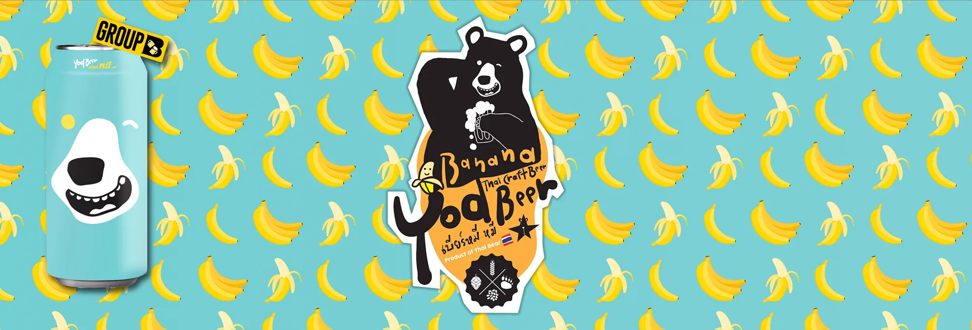 Yodbeer Bearnana WIT