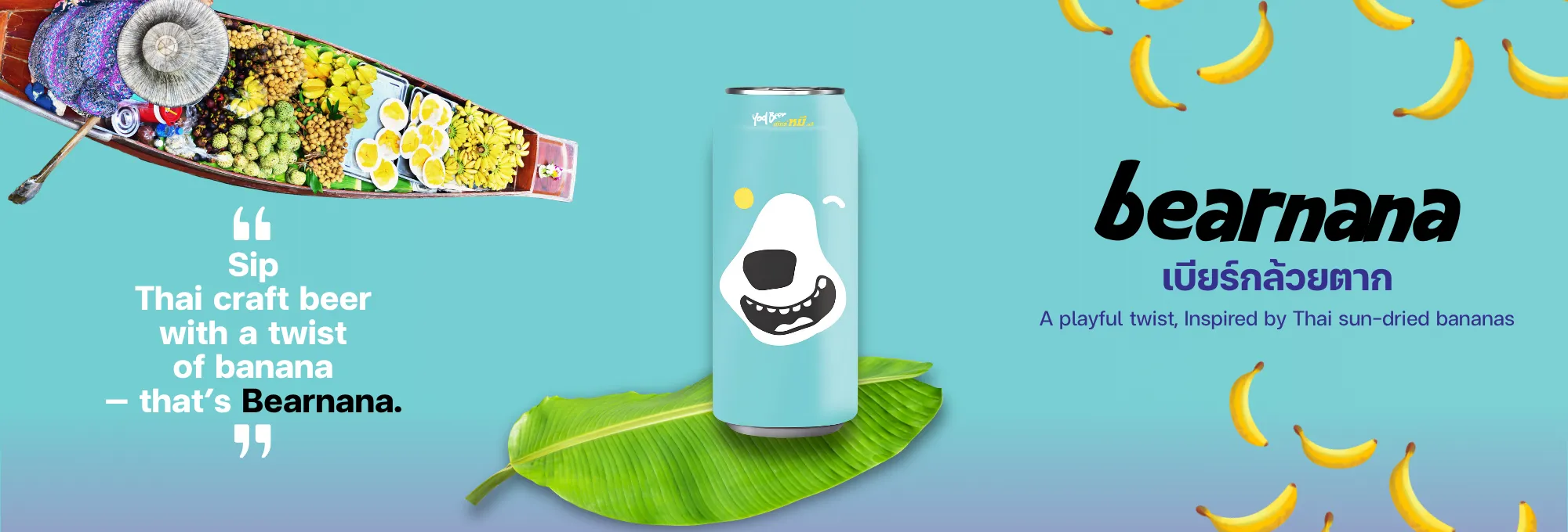 Yodbeer Bearnana WIT